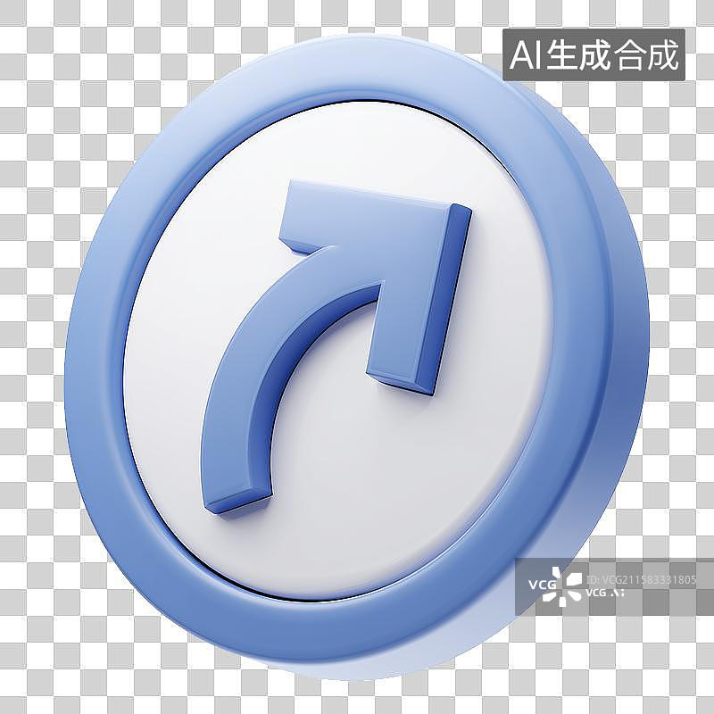 【AI数字艺术】3D风格流媒体按钮之分享元素图片素材