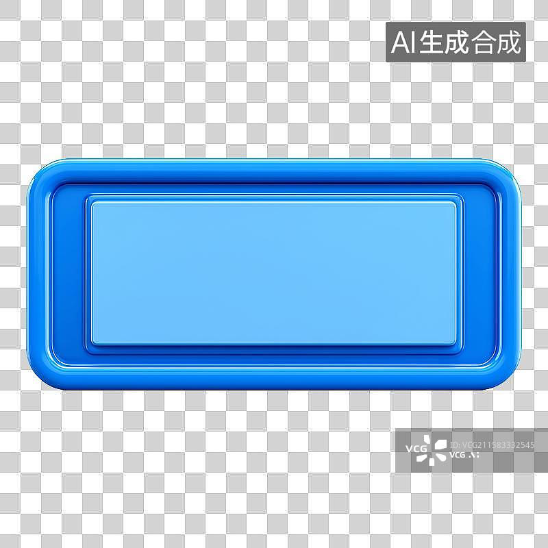 【AI数字艺术】3D风格空白车牌元素图片素材