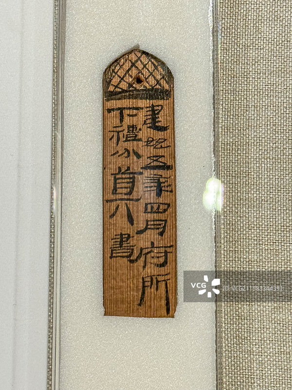 汉代 隶书简 居延破城子遗址出士 甘肃简牍博物馆图片素材