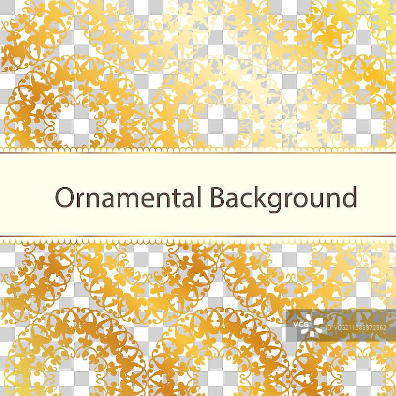 装饰性的金色背景图片素材