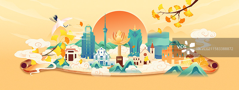 国风秋天澳门城市建筑画卷矢量插画图片素材