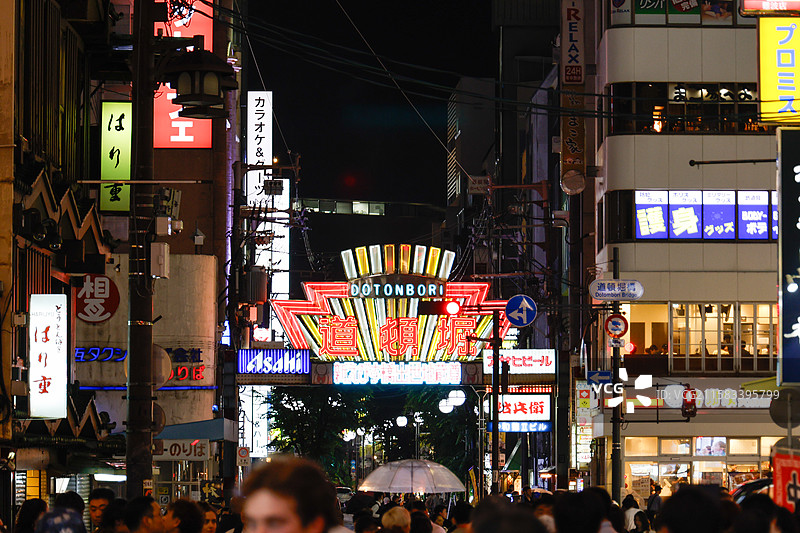 大阪地标景区心斋桥道顿崛夜景图片素材