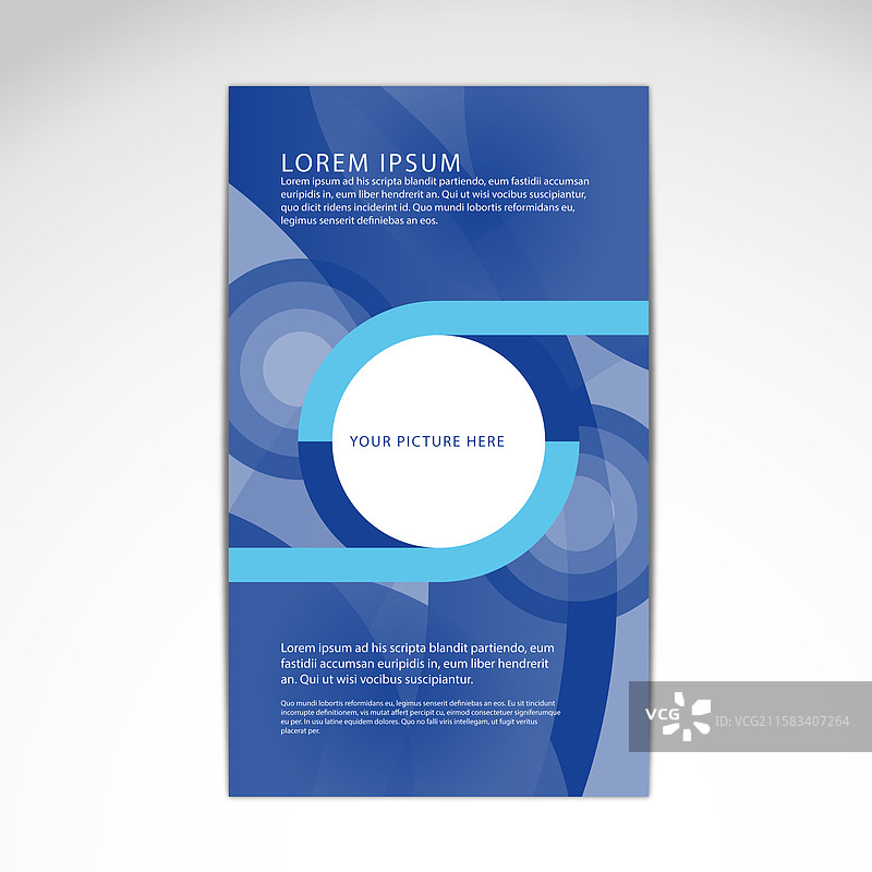 宣传册封面模板图片素材