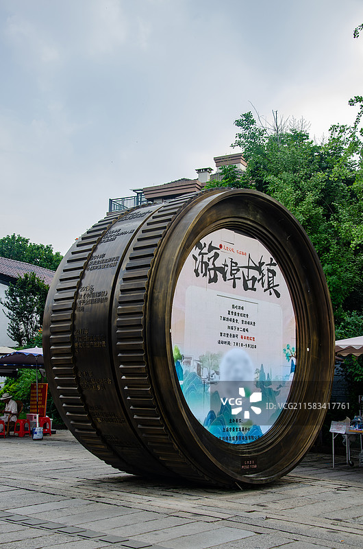 游埠古镇大型摄影镜头造型屏幕图片素材