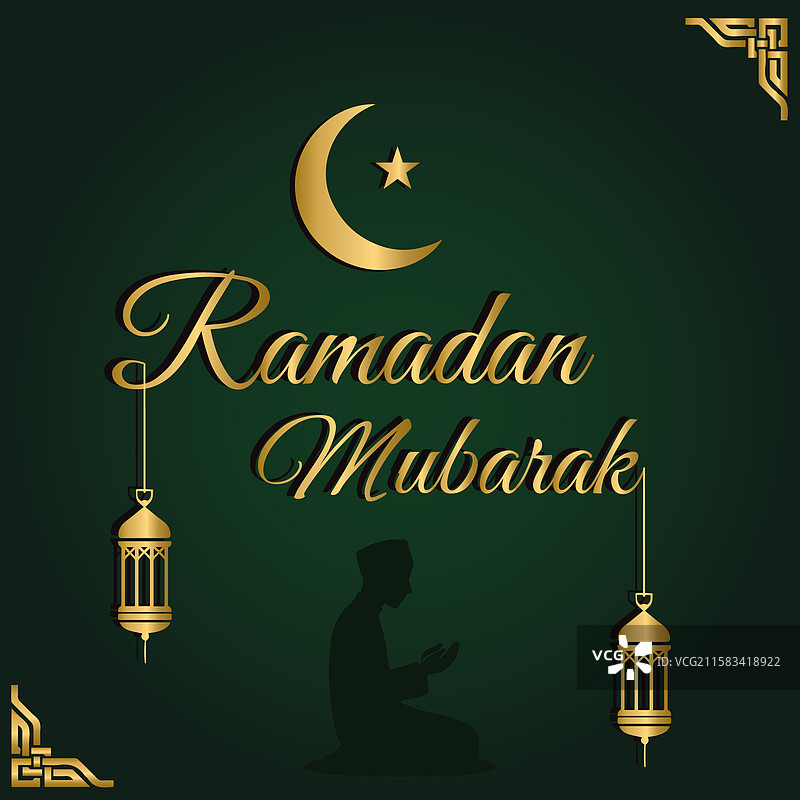 拉马丹祝福贺卡图片素材