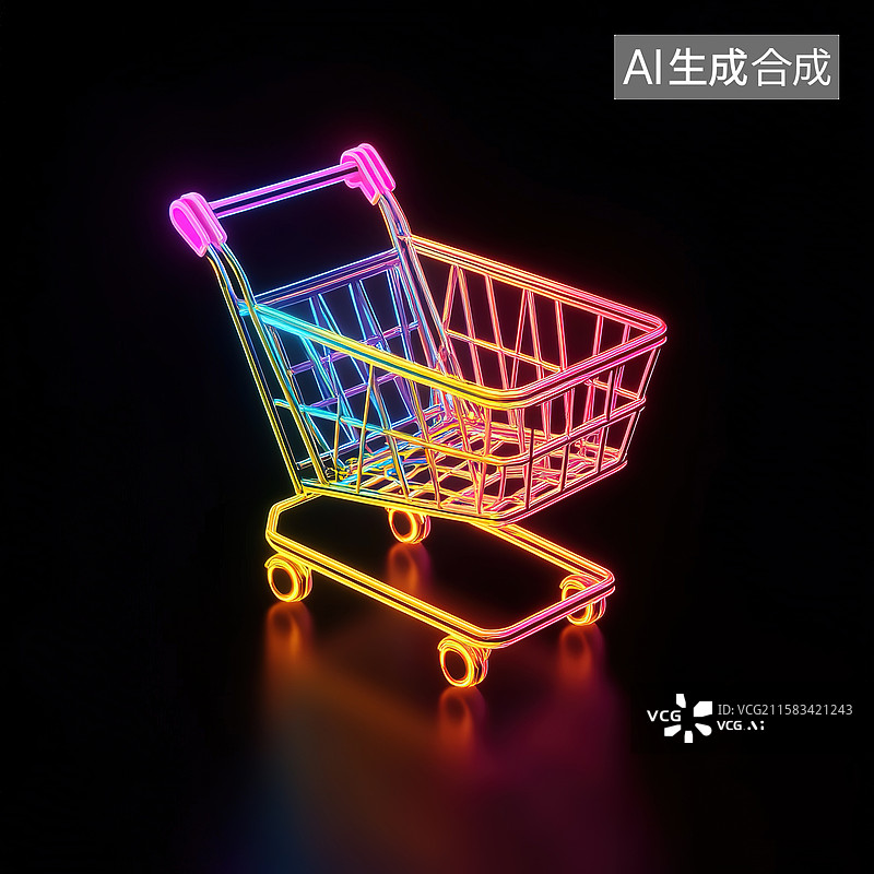 【AI数字艺术】购物车图片素材