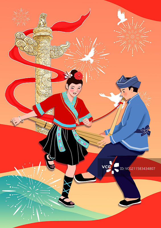 苗族土家族布依族侗族同胞欢度国庆图片素材