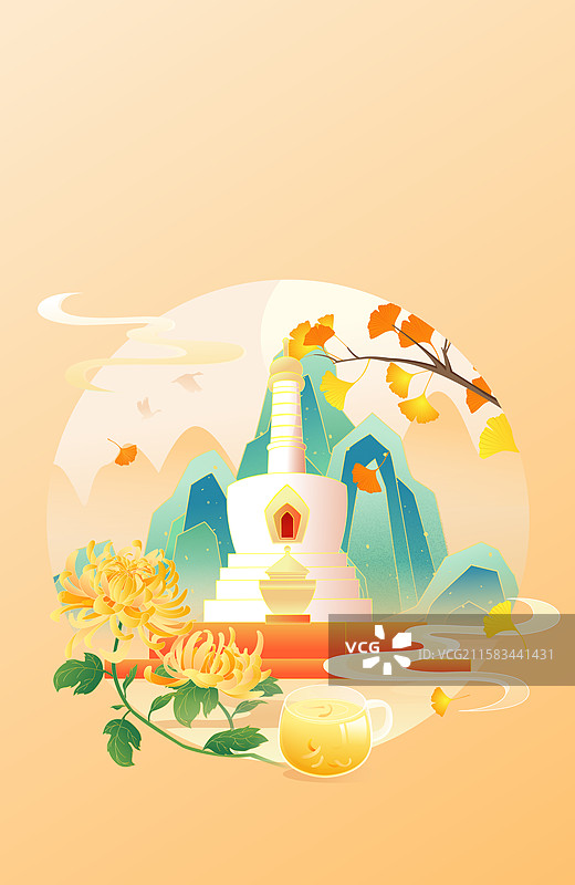 国风节气处暑北京城市建筑矢量插画图片素材