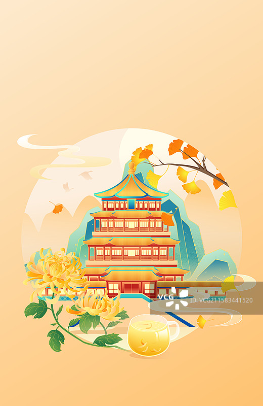 国风节气处暑北京城市建筑矢量插画图片素材