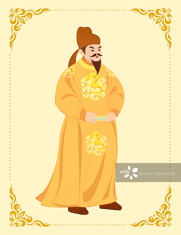 唐太宗人物手绘形象插画图片素材