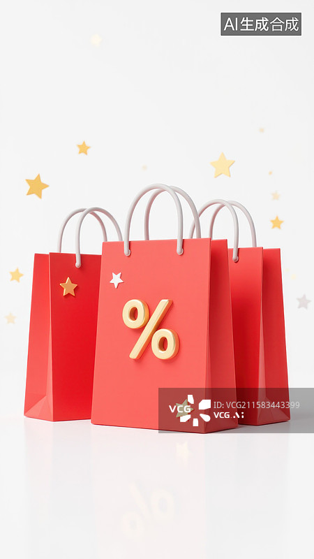 【AI数字艺术】红色购物袋与金色折扣符号图片素材