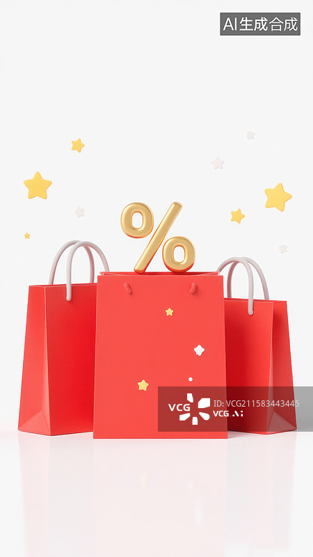 【AI数字艺术】红色购物袋与金色折扣符号图片素材