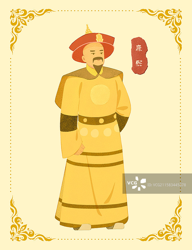清朝皇帝康熙人物手绘图片素材