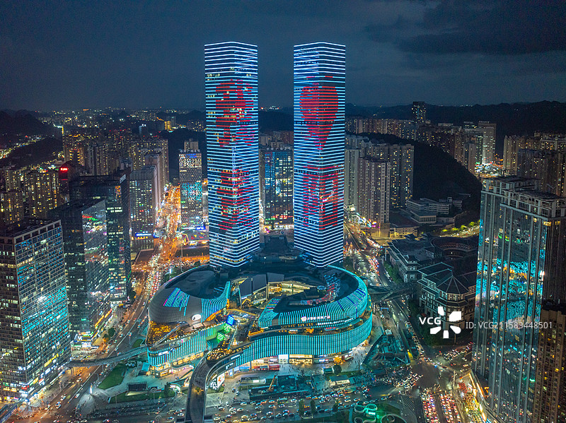 贵州省贵阳市花果园双子塔夜景航拍图片素材