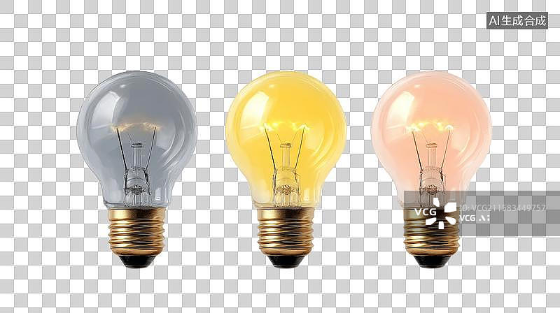 【AI数字艺术】[免抠PNG素材]三种不同颜色玻璃罩的白炽灯泡图片素材