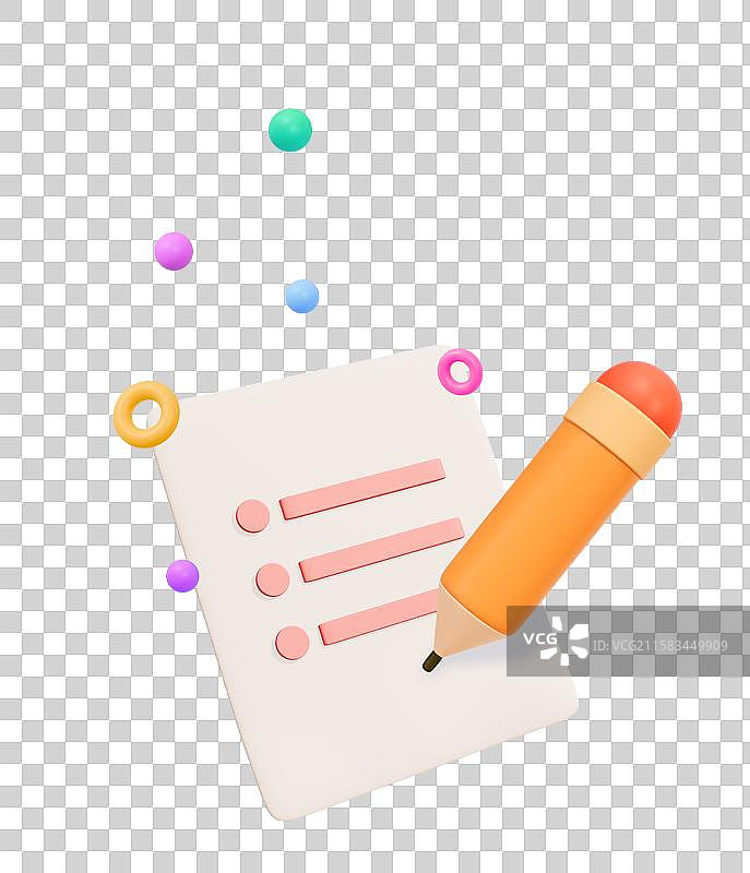 完成任务待办打卡记录商务3D卡通插画元素图片素材