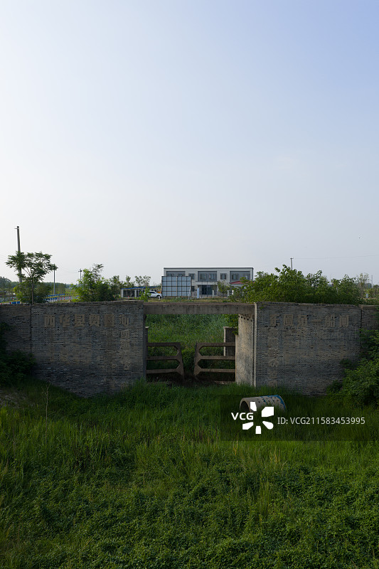 河南省 西华县 贾鲁河 东风第一船闸旧址 船闸 通航图片素材
