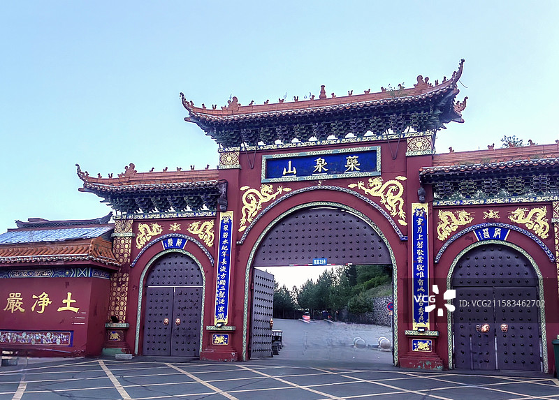 药泉山——拍摄于五大连池图片素材