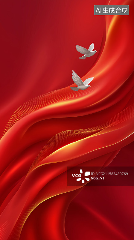 【AI数字艺术】国庆节主题背景——红色流动旗帜与白色和平鸽图片素材