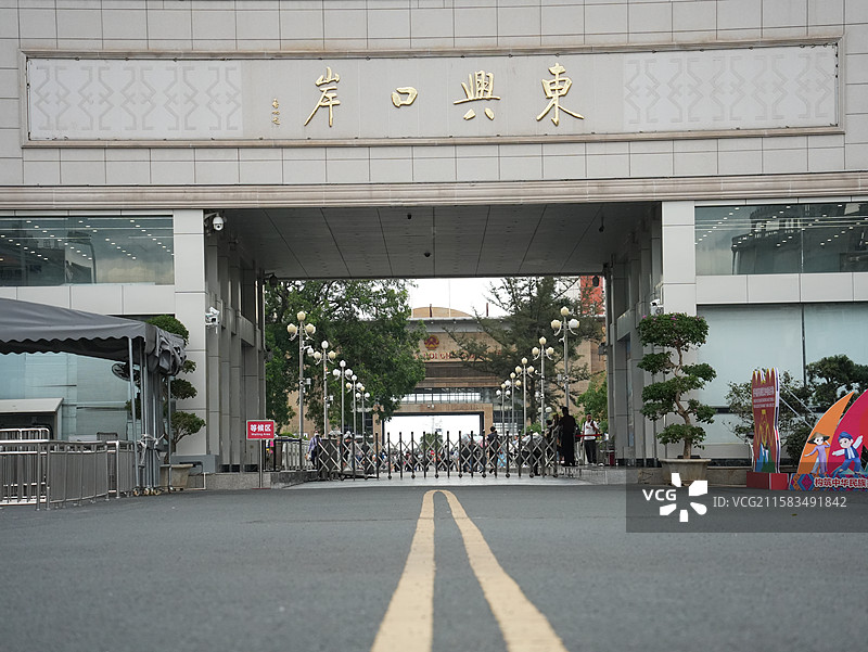 中越边境东兴口岸图片素材