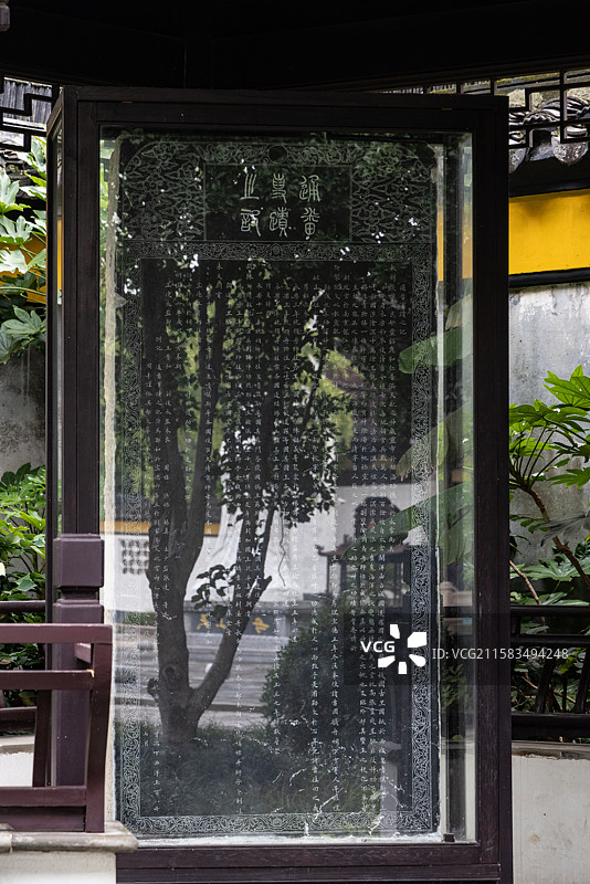 江苏苏州太仓浏河天妃宫遗迹图片素材