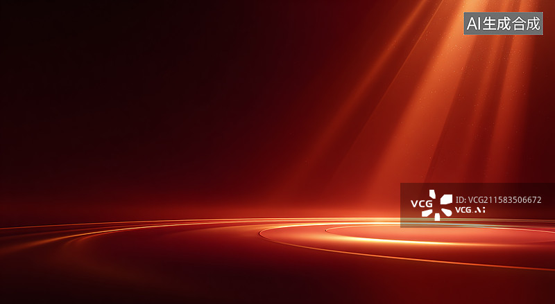 【AI数字艺术】红色渐变光效舞台背景，借光影射线与动态光线，营造炫酷抽象的视觉艺术能量场景图片素材