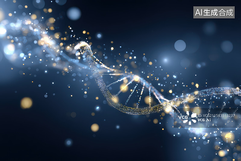【AI数字艺术】螺旋发光DNA分子结构图片素材
