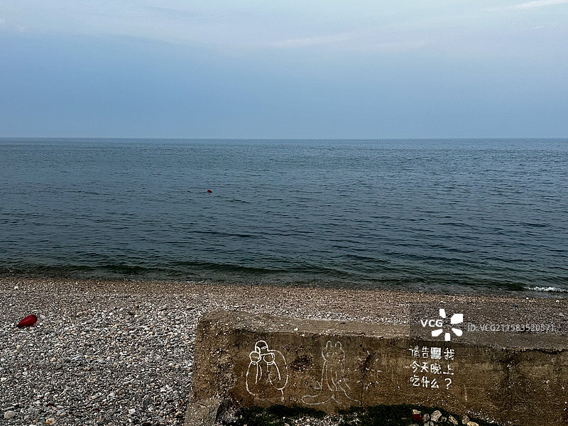 烟台长岛海边的涂鸦图片素材