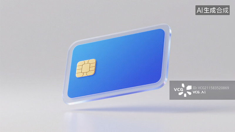 【AI数字艺术】一张半透明渐变蓝色带有芯片的银行卡信用卡图片素材