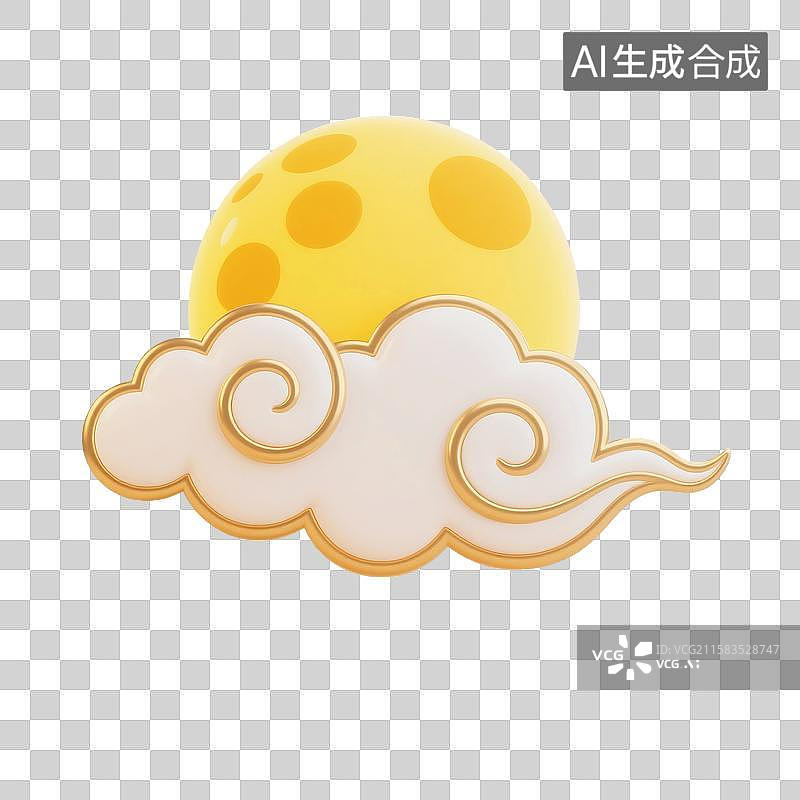 【AI数字艺术】3D渲染卡通月亮，祥云，满月，中秋节，元宵节，中元节，传统节日，夜晚免抠元素图片素材