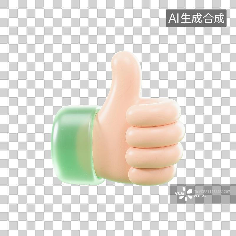 【AI数字艺术】3D渲染，绿色透明磨砂玻璃质感，点赞手势，竖起大拇指，赞扬，表扬手势，手，图形图标，免抠元素图片素材