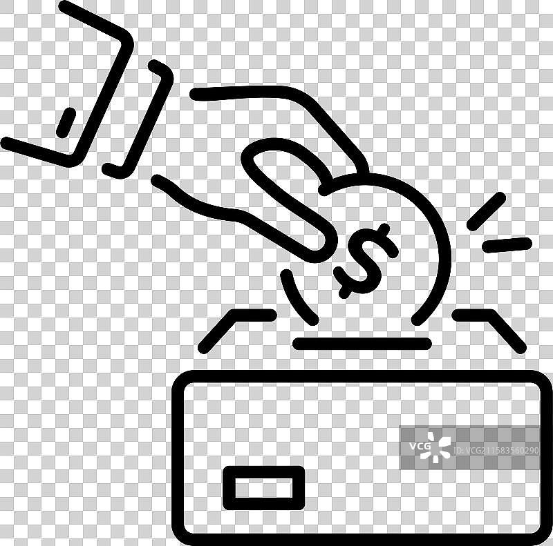 fundraising图片素材