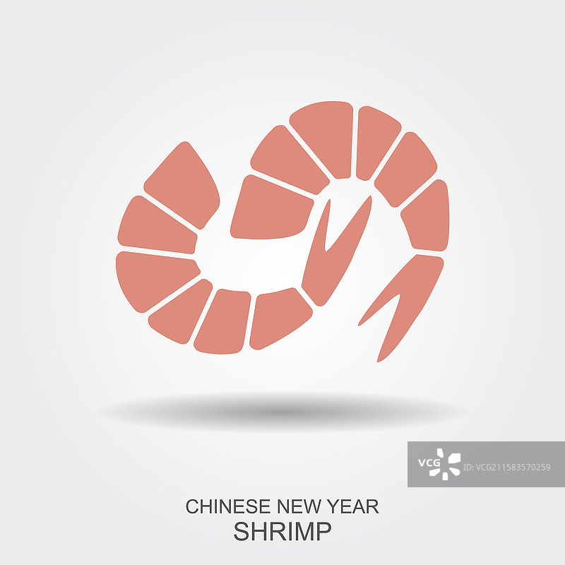 虾标志，孤立的虾与阴影，明虾图片素材