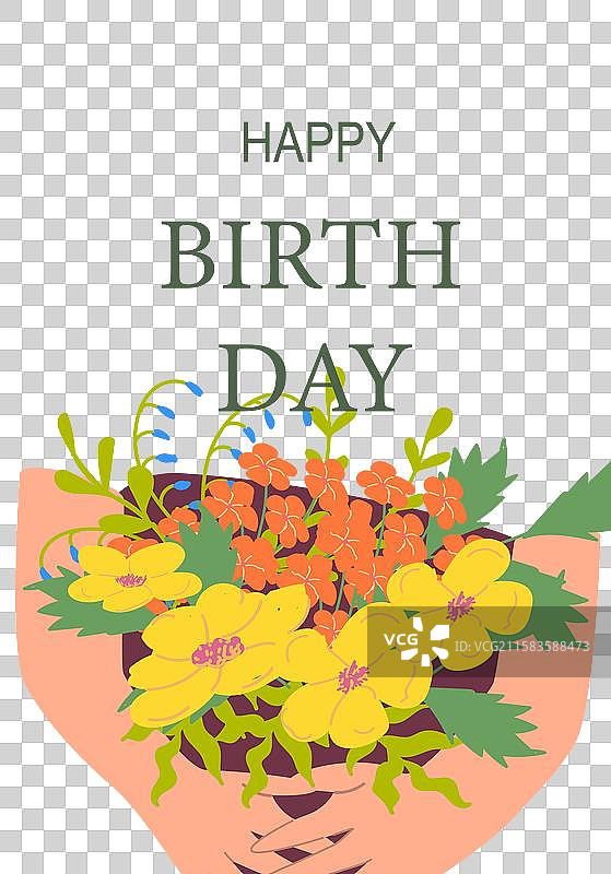 五彩缤纷的花束与生日快乐图片素材