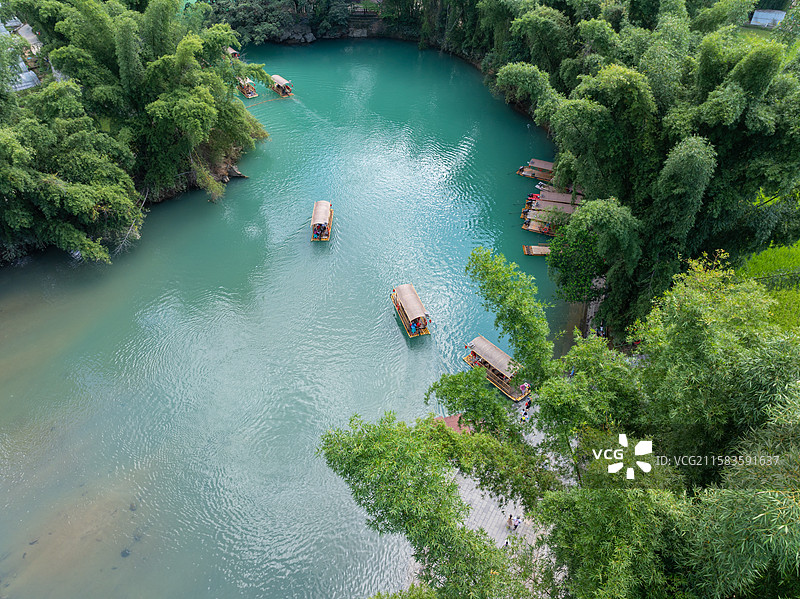 贵州省罗甸大小井航拍风景图片素材