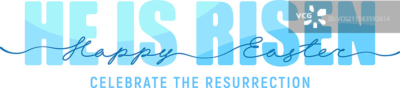 他复活了，复活节快乐字母设计图片素材