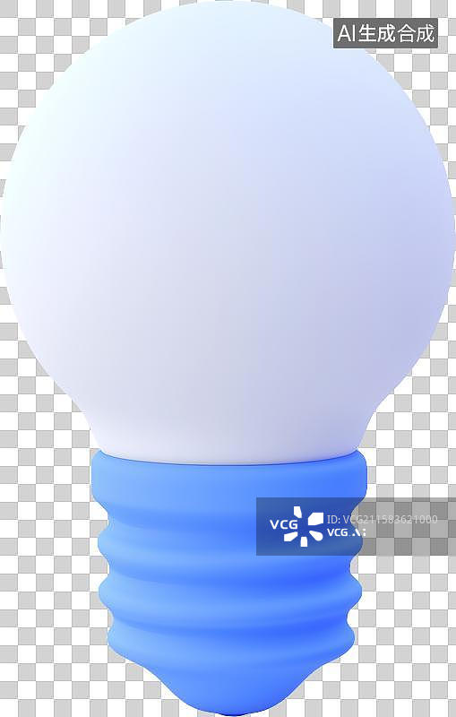 【AI数字艺术】一个灯泡图片素材