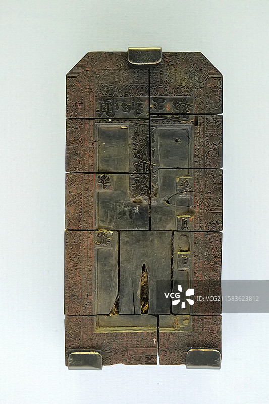 慎和玉记木钞版 清代 中国国家博物馆“中国古代钱币展”图片素材