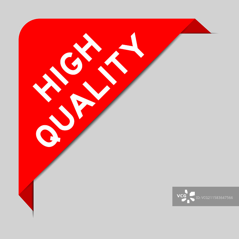 红色角标横幅，上面写着“高”字图片素材