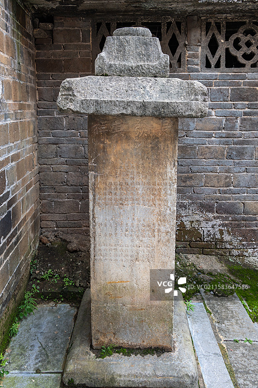 宁远县 下灌古村 广文桥图片素材