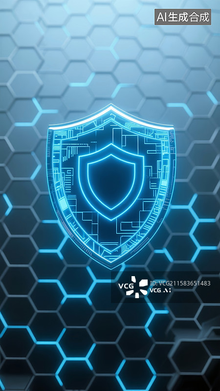 【AI数字艺术】网络安全防护图片素材