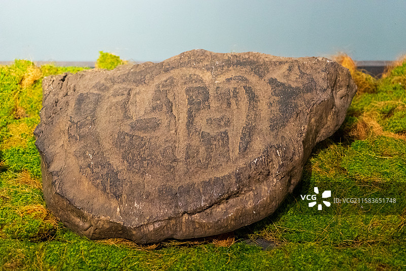 乌兰察布博物馆岩画图片素材