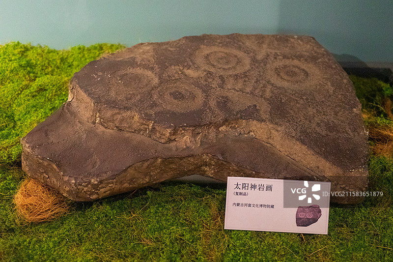 乌兰察布博物馆岩画图片素材