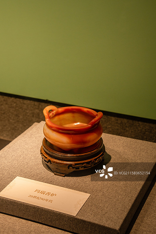 深圳龙岗文博展览馆展示20世纪90年代仿制的文物玛瑙香炉图片素材