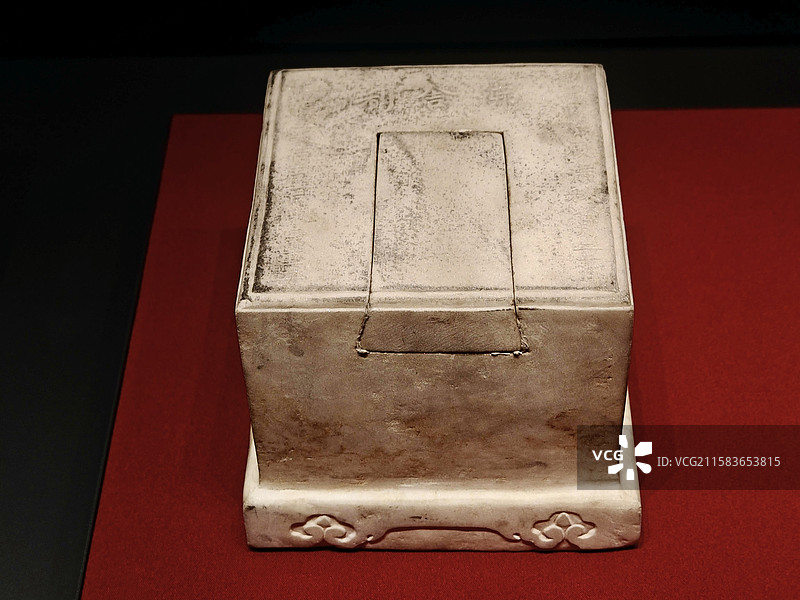 舍利函 隋 房山区石经山雷音洞出土 首都博物馆藏图片素材