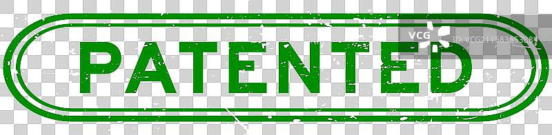 磨损的绿色专利字样橡胶印章图片素材