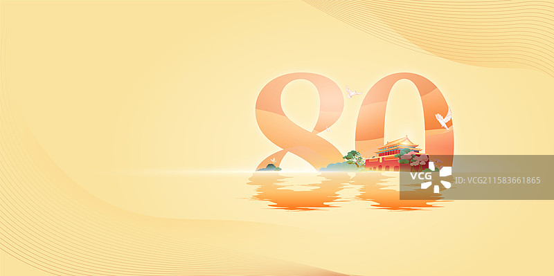 红色中国人民抗日战争胜利80周年展板海报图片素材