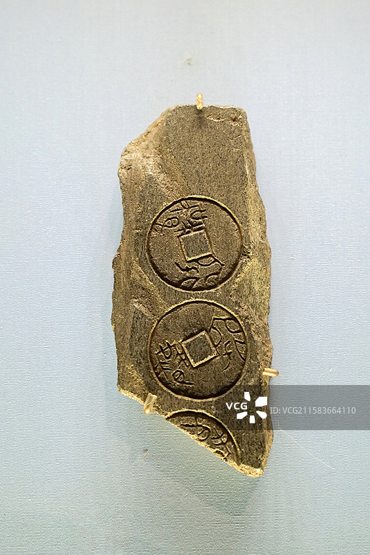 阴文嗌六刀石子范 战国·齐 中国国家博物馆“中国古代钱币展”图片素材