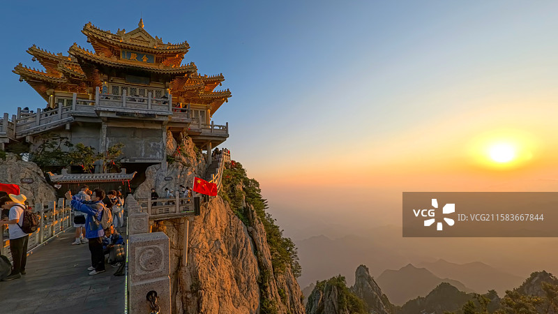 老君山-金殿日出图片素材