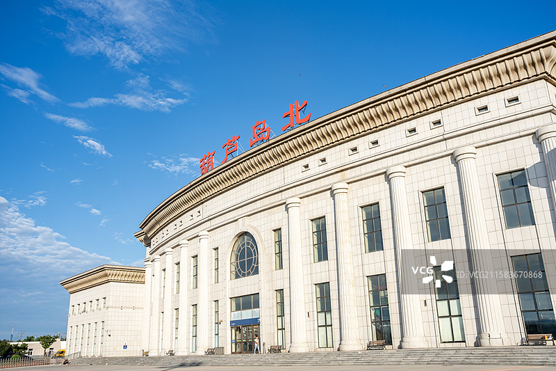 葫芦岛北站图片素材